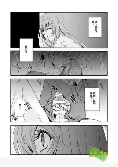 第22页图