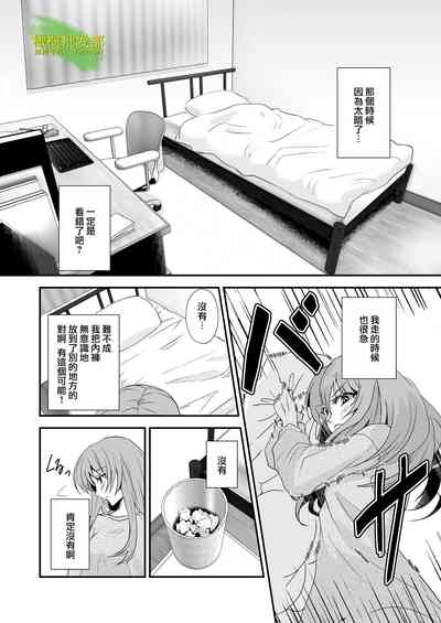 第30页图