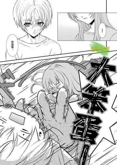 第42页图