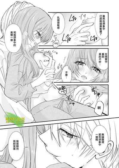 第58页图