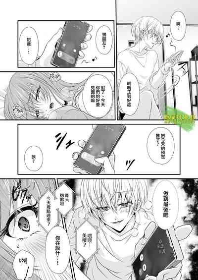 第66页图