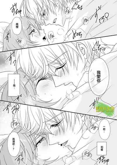 第78页图