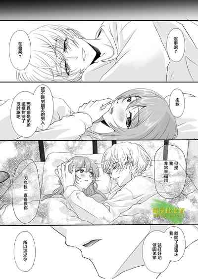 第82页图