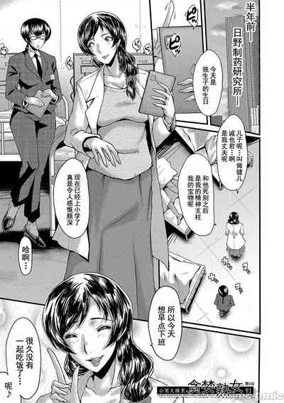 第122页图