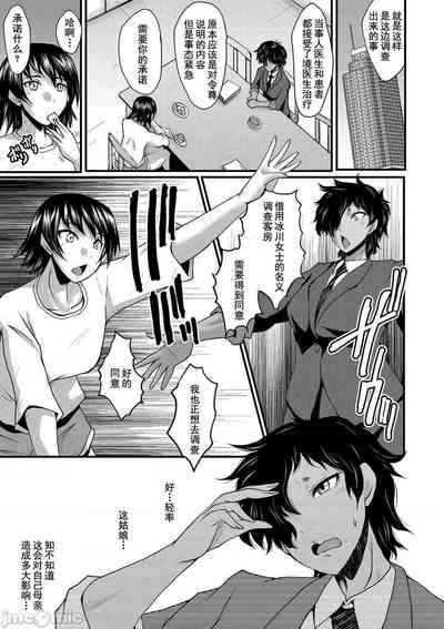 第142页图