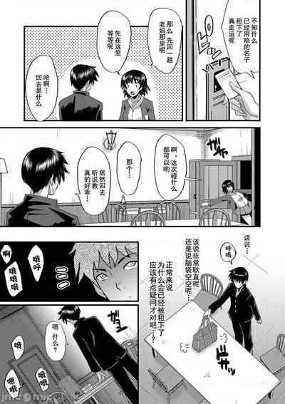 第14页图