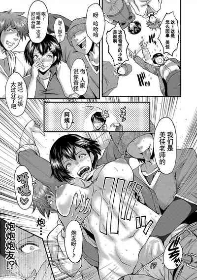 第178页图