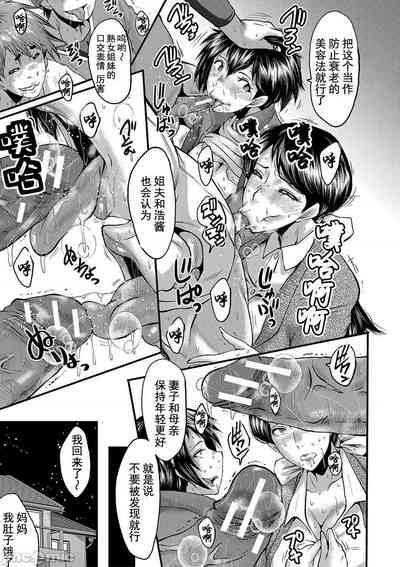 第186页图