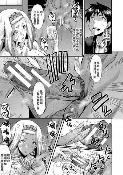第18页图