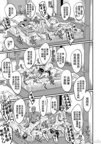 第190页图