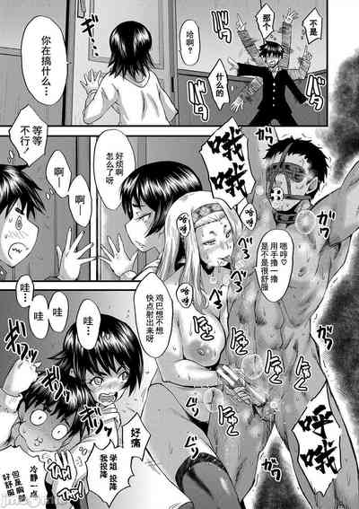第22页图