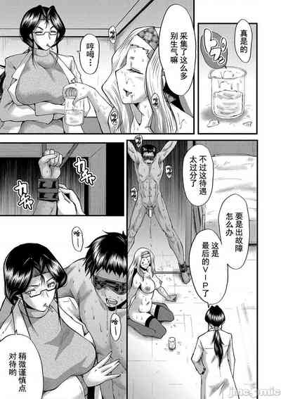 第34页图