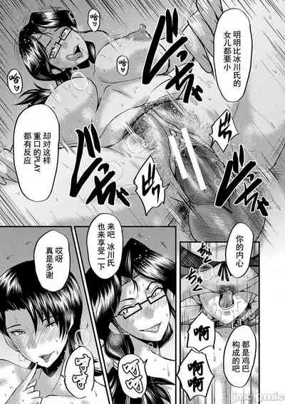 第94页图