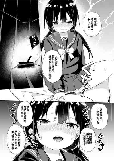 第10頁圖