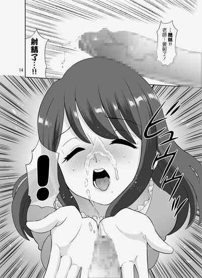 第14頁圖