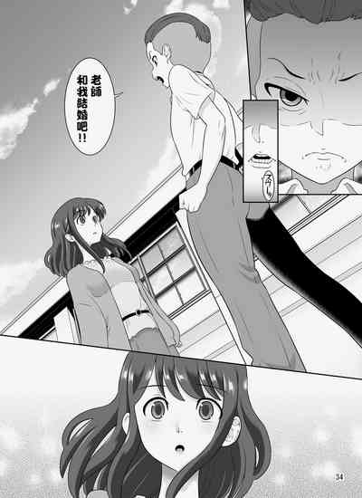 第34頁圖