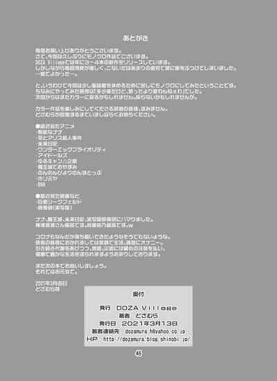 第46頁圖