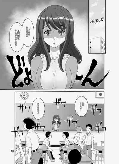 第50頁圖