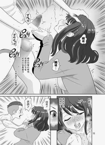 第62頁圖
