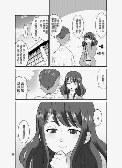 第82頁圖