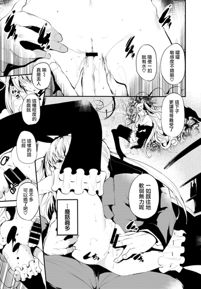 第14页图
