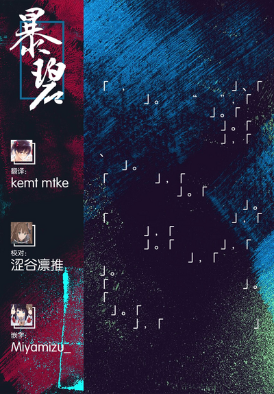 第26页图