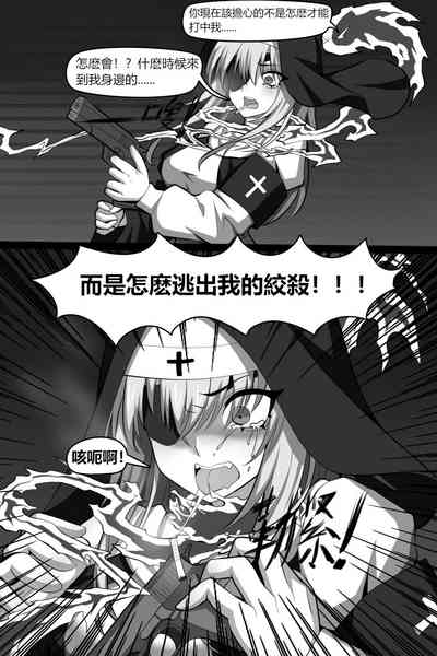 第10頁 封面 - HaSM.cc