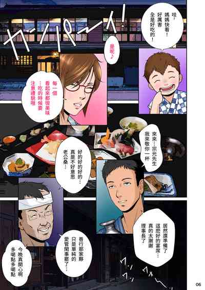 第10页图