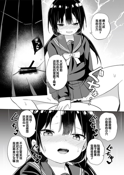 第46頁圖