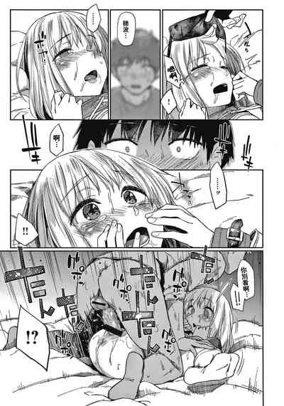 第106页图