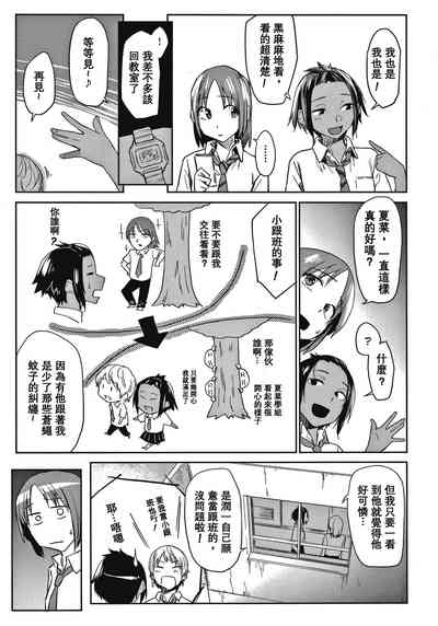 第114页图