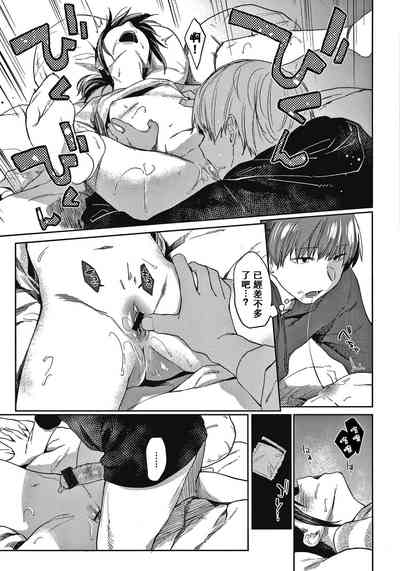第154页图
