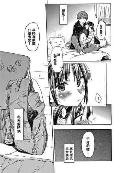 第158页图