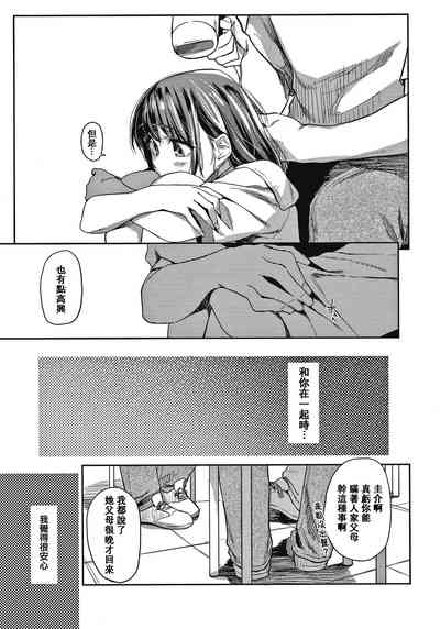 第190页图