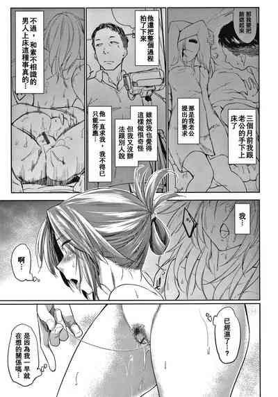 第30页图