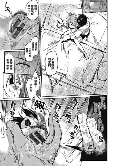 第42页图