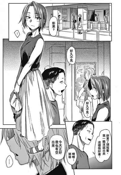 第62页图