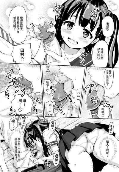 第10頁圖
