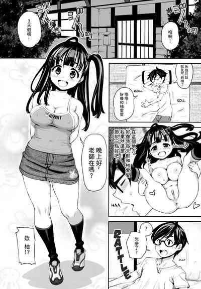 第18頁圖