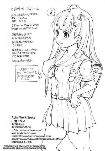 第26頁圖