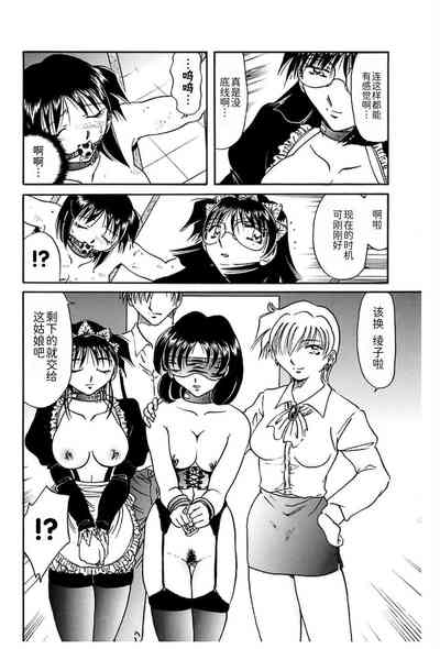 第106頁圖