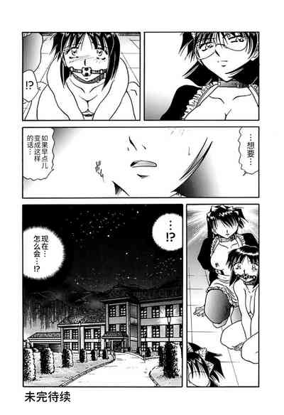 第114頁圖