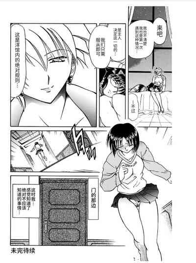 第18頁圖