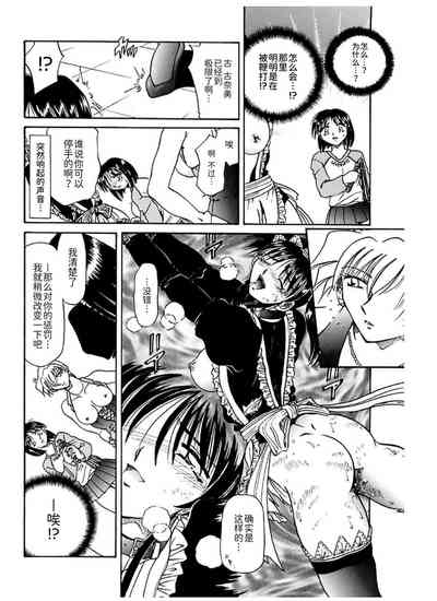 第26頁圖