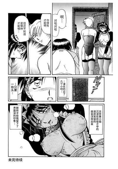 第34頁圖