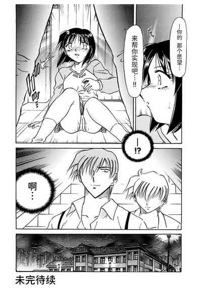第82頁圖