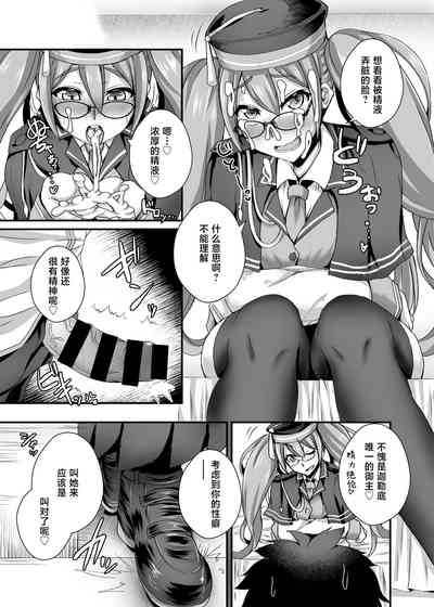 第10页图