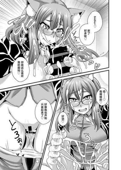 第22页图