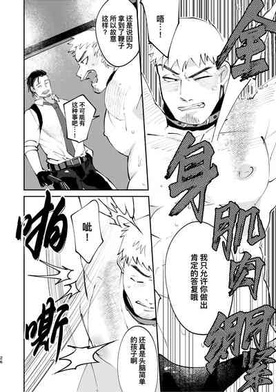 第26頁圖