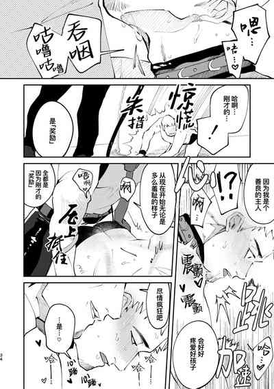 第34頁圖